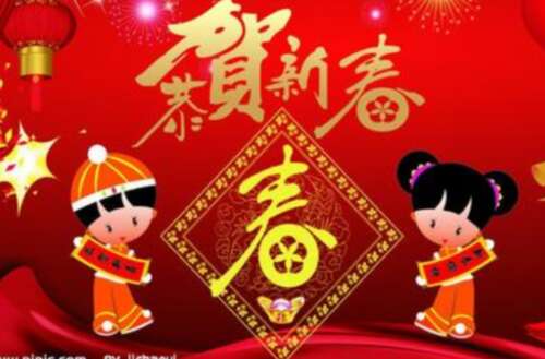 春节写给爸爸，妈妈2