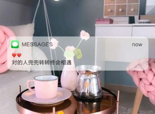 最新温暖的早晨