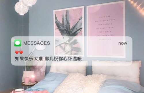 16，我更早和太阳，我赢了，因为今天没有太阳。