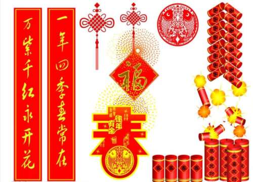 牛年,我希望公司的问候蓬勃发展