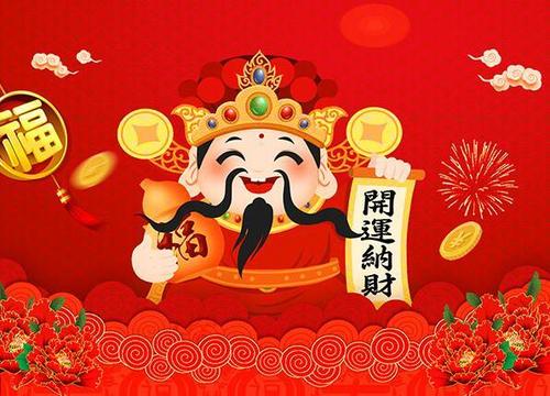 35.我真诚地祝愿贵公司,生活在和平,工业和邦兴,繁荣,大吉格,华奈恒惠关永国。愿你的事业,越来越丰富。