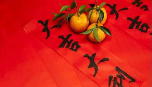 微信春节与图片问候1