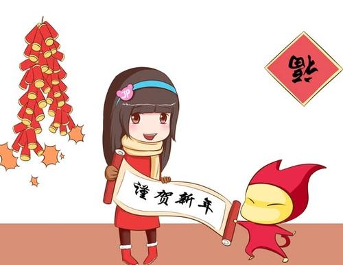 最具创意的新年问候简要介绍8个单词