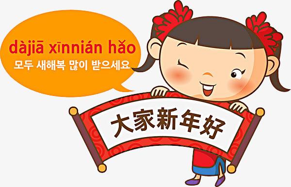 40,三阳陶泰,财政资源