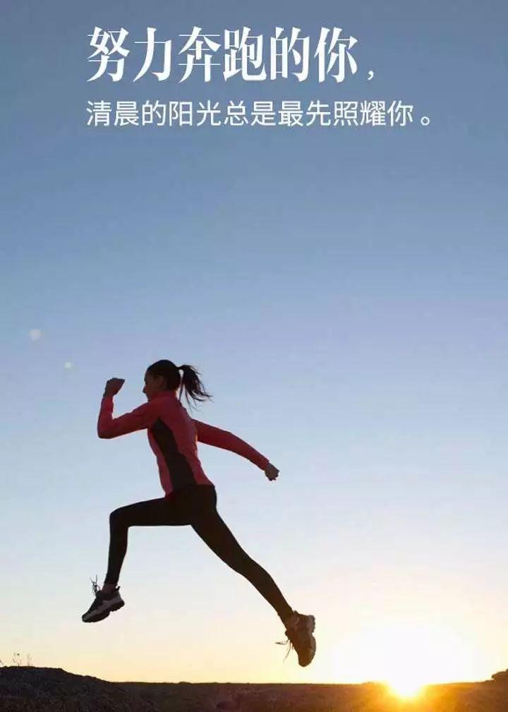 霸气团队名称和英语口号