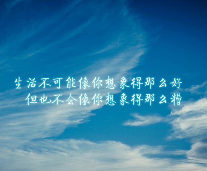 霸气团队名称和口号英语1