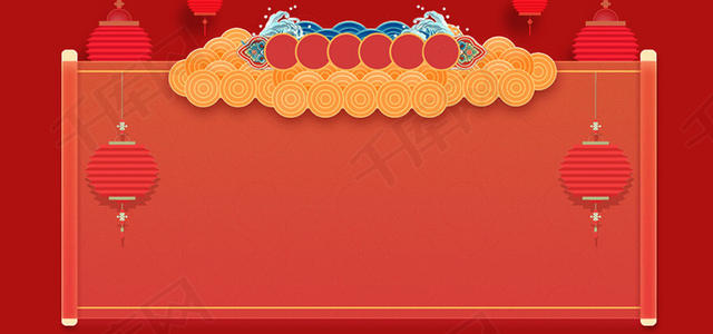 新年的古风祝福文学