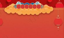 新年古风祝福语文艺