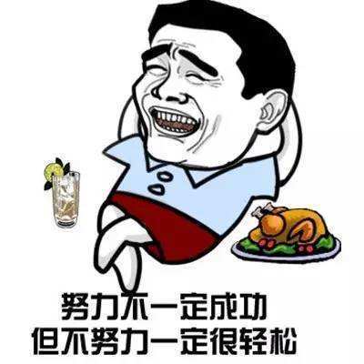 28，今天是下雨，我恐怕，我会很可爱的萌芽。