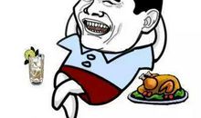 最搞笑的句子 能让人笑喷的句子