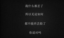 想念女朋友的诗