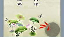 名人名言大全8字短句