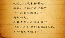 文艺五个字的网名古风