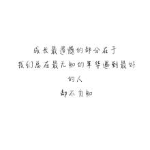 男孩的女孩为女孩们