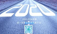 简短个签女生励志