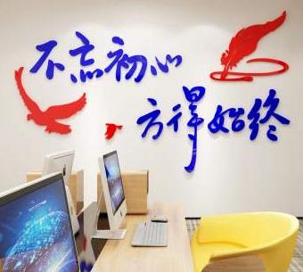 15.本周的表现,全部快乐,务营销,印刷业务。