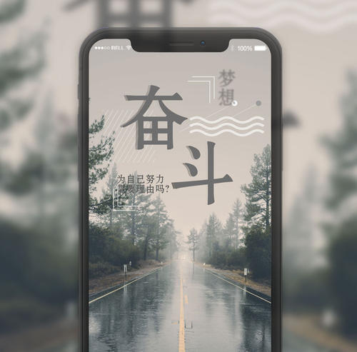 15.借贷感激，坚定的信念，借入感激;营销是一生。