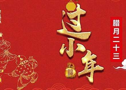 41，少年，短年，短线短，小，小年小，小年，轻轻的体重，小年，少年，真诚，诚意，小年，小年乐，快乐，快乐，我希望你能幸福快乐。