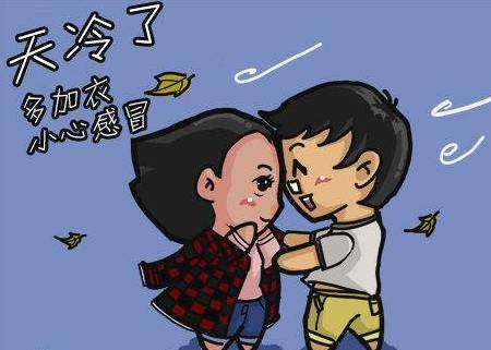 很冷，谈谈一个朋友的圈子1