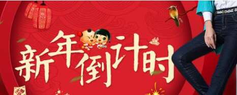 春节是一个谈论1的朋友圈