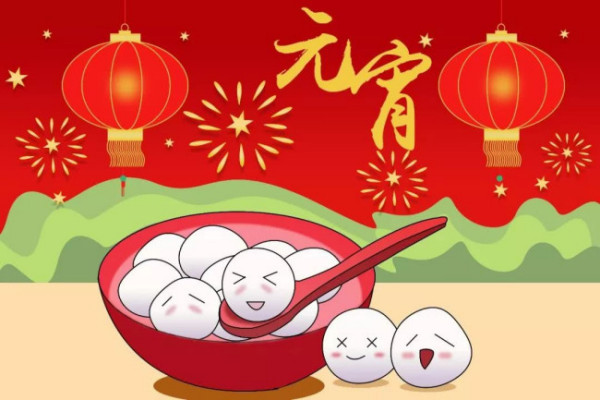 描述灯节节的美学句子1