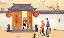 春节好句短句大全