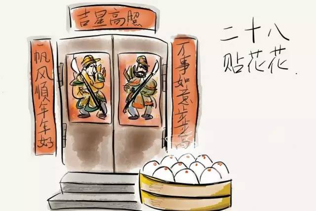 描述美丽的第1节