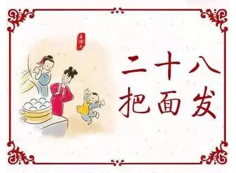 散发和这种品味,让他发誓难。
