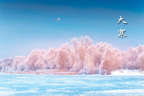 Babo和Big Cold Swords,Laba和Big Cold派对年问候1