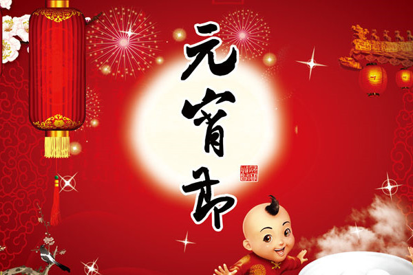 28，所有众生，只有你胖和甜蜜。 - 丹苑。