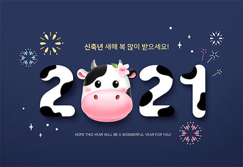 20,风声的风,声音的声音,耳朵的声音,花掌声,学生的愿望:老师你努力工作!学生祝你:每天的“新年”,总是开心!