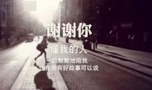 单身适合发朋友圈的说说