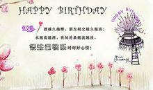 新年给女朋友感动祝福语