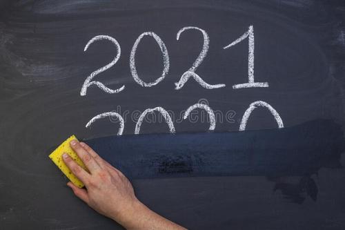 15.惠北旅行,思考行人有多深,人们会去!