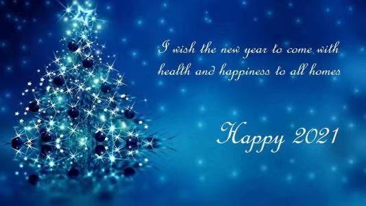 2021队激励崇拜口号1