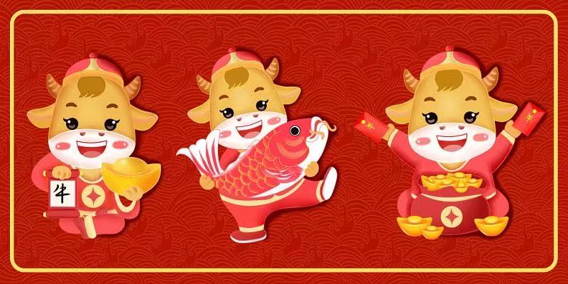 2021年团队激励新年口号