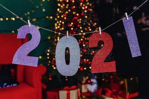 2021年新年销售口号