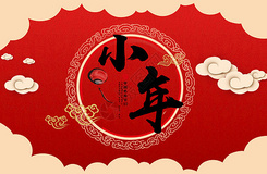 15.今天是二十三岁,祝所有人在我身边一个幸福的年轻年,一切顺利,祝你好运,日子蓬勃发展,职业生涯很高。