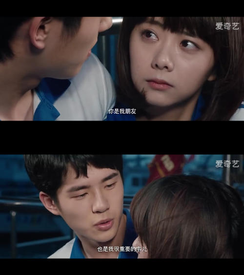 最好的我们的线条