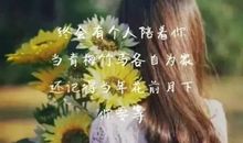 2020年朋友圈生娃句子