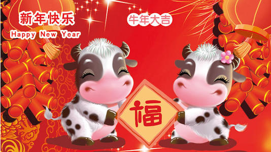 45.在我的短信之际,我希望你能够管理改变,携带优秀的企业文化,促进我们的辛勤工作,让我们的业务更加精力充沛,为社会创造更多的财富。