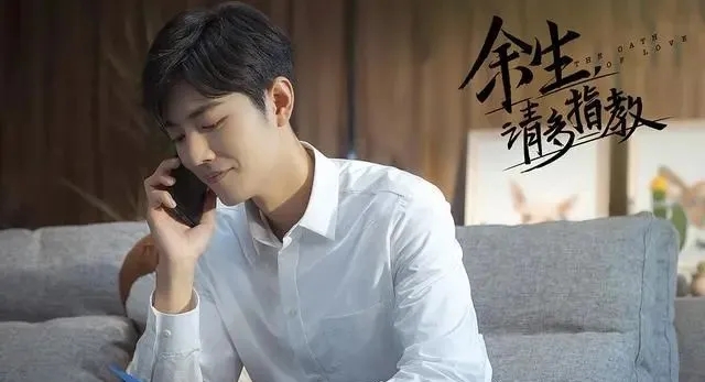 36.如果出生,我希望我不必这么帅,普通的观点是好的。