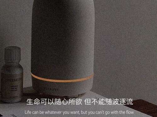 人类烟花神童话句子1