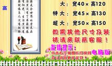 读书名言名人名言