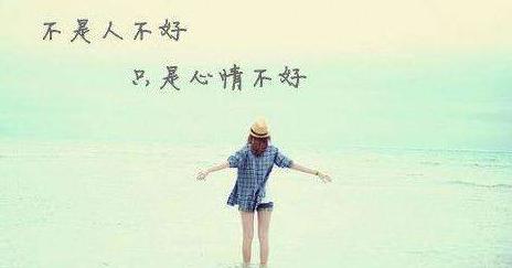 美丽的描述句子