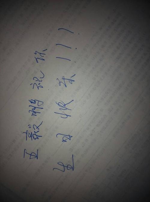 回复男朋友生日祝福的话