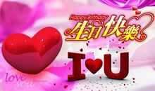 祝男朋友生日快乐祝福语