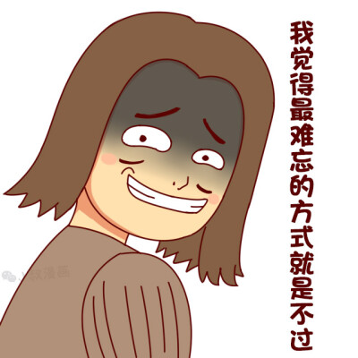 我想和我的女朋友谈谈