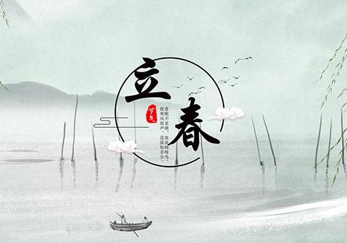 lichun级代码引文1