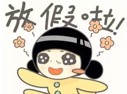 寒假讲述了学生们谈论冬季度假1的感受